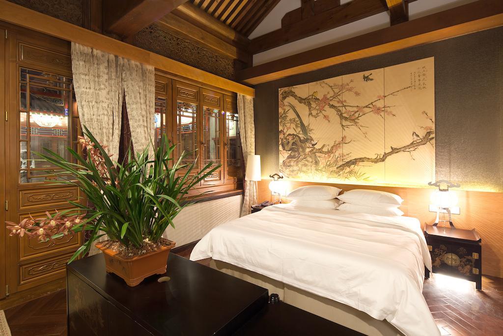 Beijing Ruyuan Courtyard Ξενοδοχείο Δωμάτιο φωτογραφία