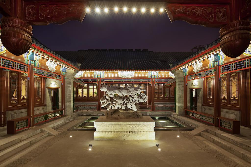 Beijing Ruyuan Courtyard Ξενοδοχείο Δωμάτιο φωτογραφία