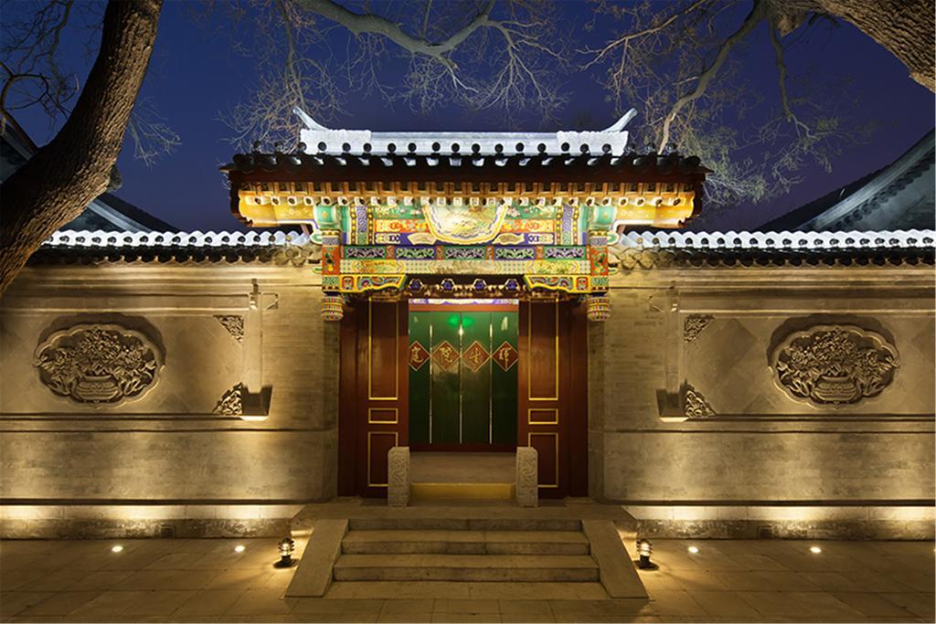 Beijing Ruyuan Courtyard Ξενοδοχείο Εξωτερικό φωτογραφία