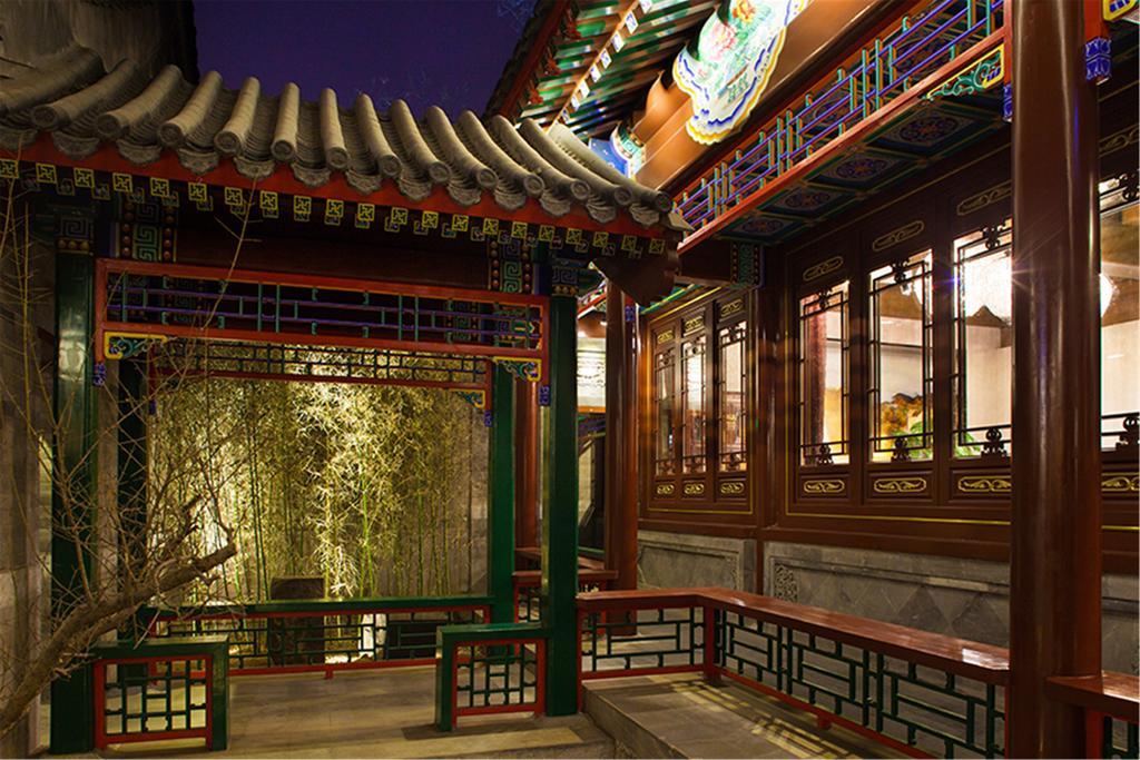 Beijing Ruyuan Courtyard Ξενοδοχείο Εξωτερικό φωτογραφία